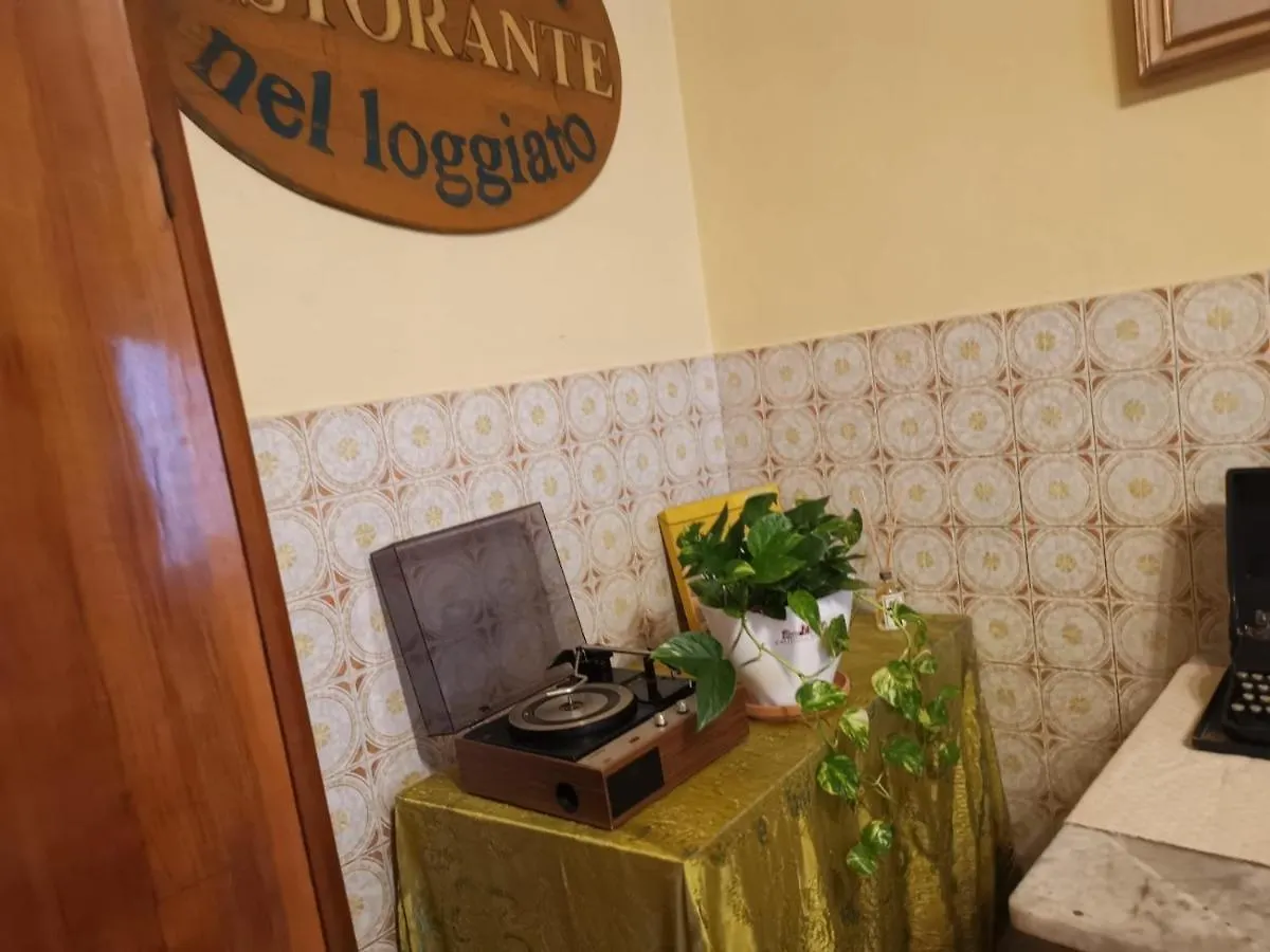 Villa Démodé Cortona 0*,  Italia
